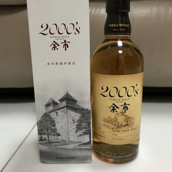 買賣全新及二手酒類, 其它- 余市2000 原酒57% 酒廠限定- DCFever.com