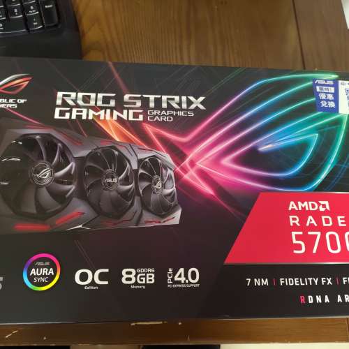 Rog strix 5700XT