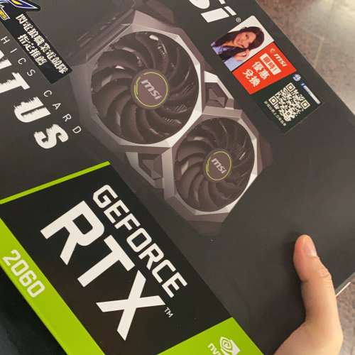 Msi 微星ventus  rtx2060 顯示卡 補錢換2080s/2080ti/3070/3060ti