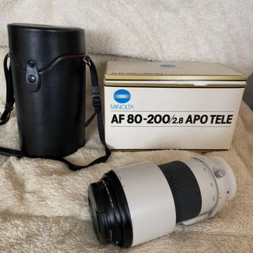 Minolta AF 80-200/2.8 HS APO