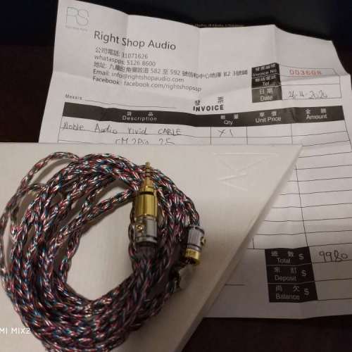 Noble vivid cable cm 2.5(有單保)可換Noble Halley 8