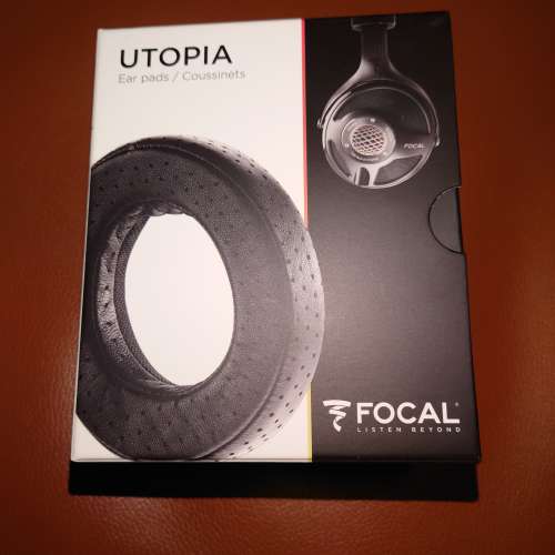 Focal Utopia ear pad