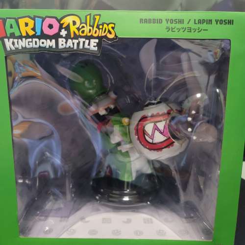 99% 新 Mario+ Rabbids Kingdom battle Rabbid Yoshi 6" Figure