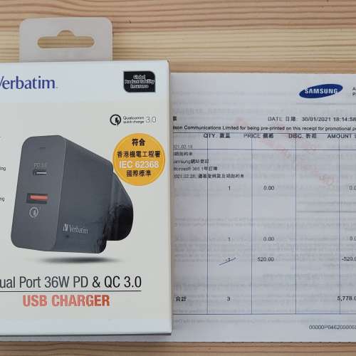 Samsung Galaxy S21 白色 8GB+256GB 港行 99%新