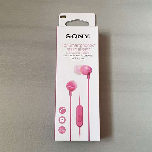 100%全新 Sony MDR-EX15AP (粉紅色)