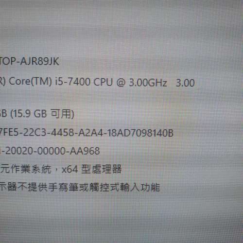 i5-7400 + MSI H110M PRO-VD PLUS +16G RAM