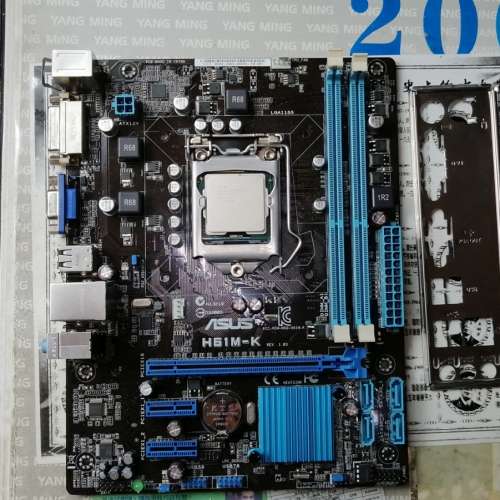 Asus H61-K  + CPU 645