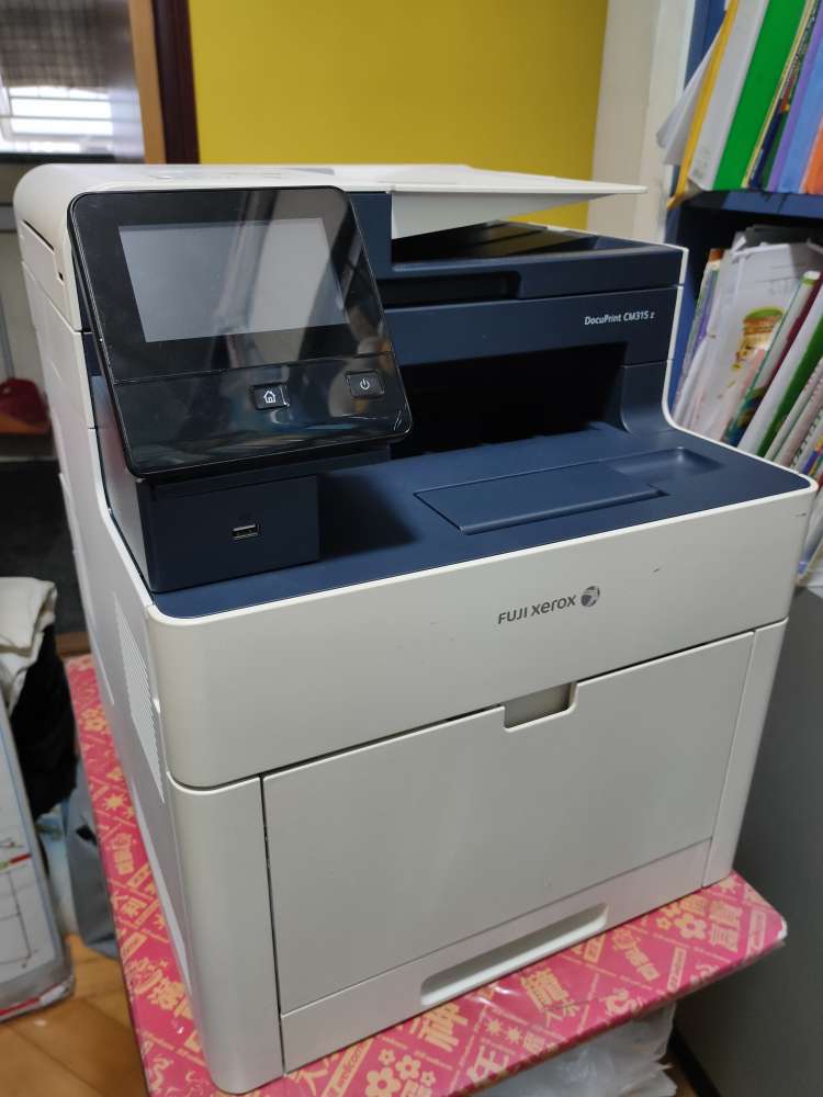 Xerox Printer Cm315 Z 有問題FujiXerox DocuPrint CM315z (Code 092
