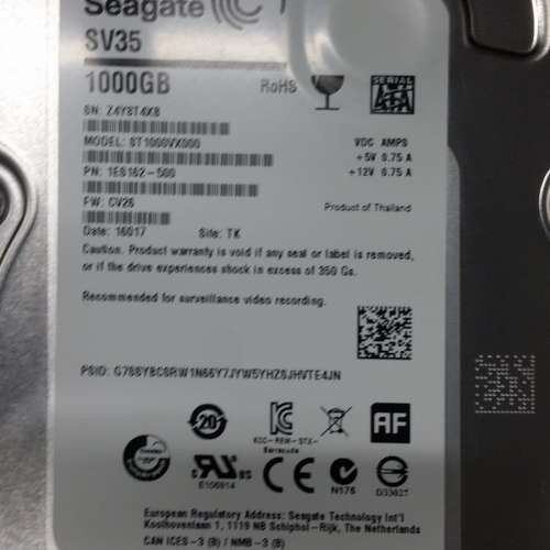 3.5” Seagate 1tb