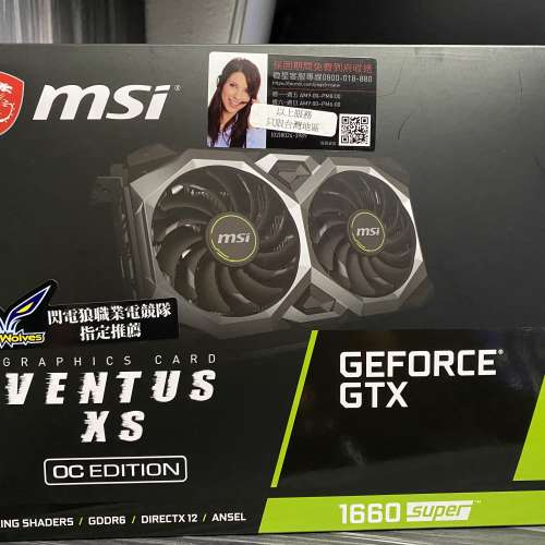 MSI GTX 1660super Ventus XS