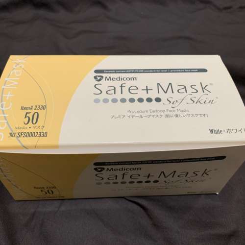 Medicom Safe+ Mask 口罩 50個 低致敏醫用耳掛口罩