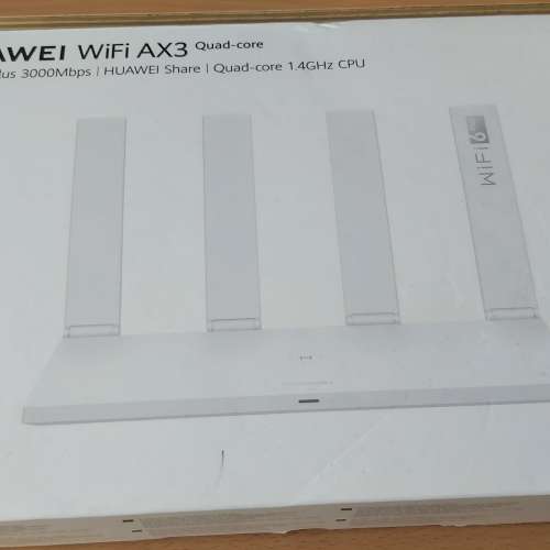 HUAWEI WiFi AX3 Quad-core (WS7200-20) [Wi-Fi 6+ 四核版]