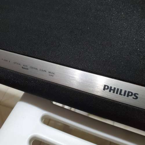 Philips Soundbar HTL5120/12