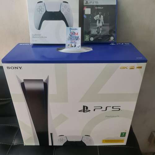 Sony PlayStation 5 Disc Version for sale