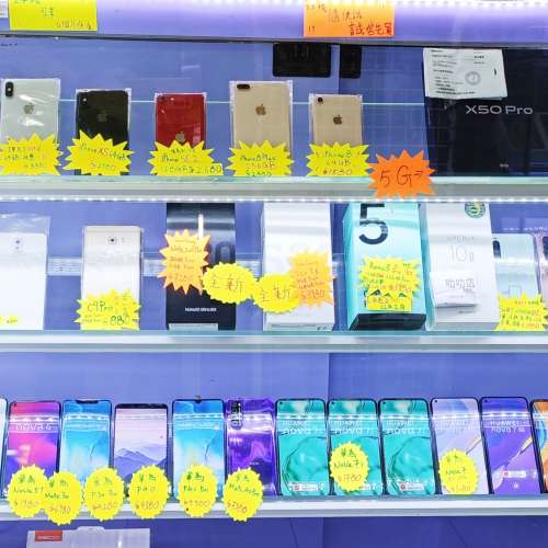 🔥精選二手手機！！限時優惠！！🔥