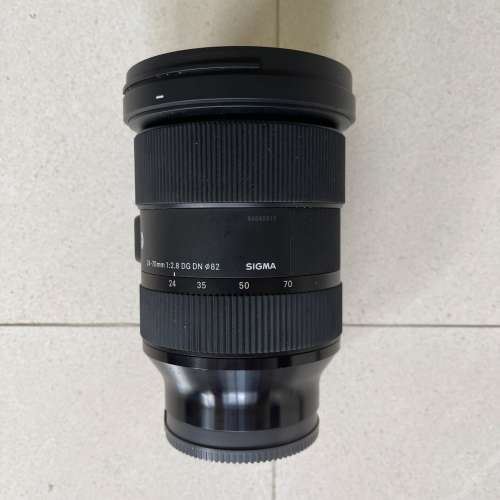 Sigma 24-70mm F2.8 DG OS HSM Art (Sony E Mount)