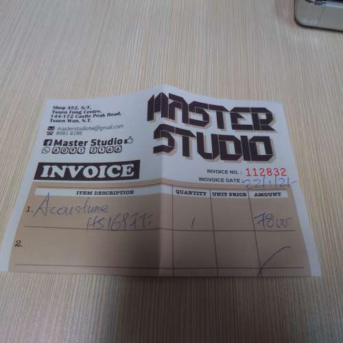 Acoustune 1697ti + ARC53 4.4升級線