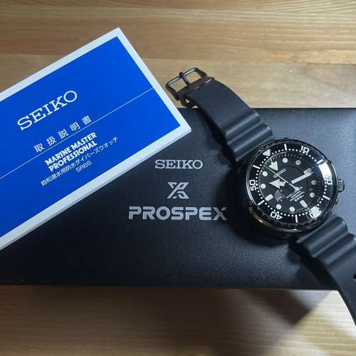 Seiko Prospex SBDB013 600m 90%new  有盒有單