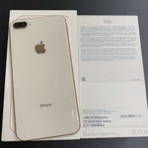 iPhone 8Plus 64G 港版行貨 |所有功能正常| 啱換原裝新電 電池效能 100%|