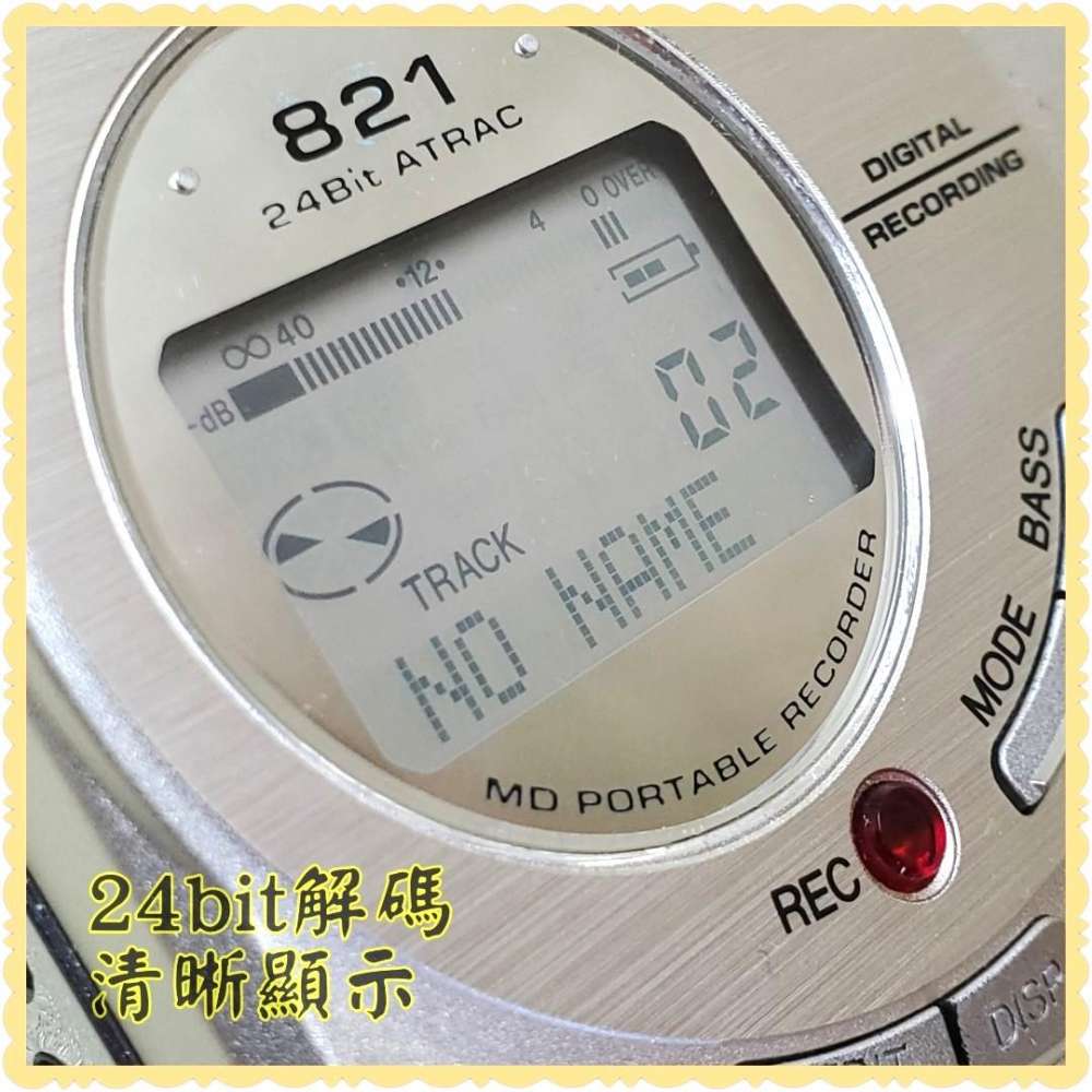 日系Sharp MD-MT821 MD Walkman (Minidisc Walkmam)；日本製造