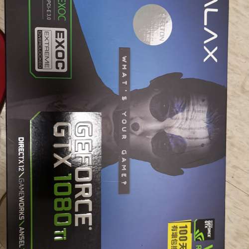 GALAX GeForce® GTX 1080 Ti EXOC 11GB