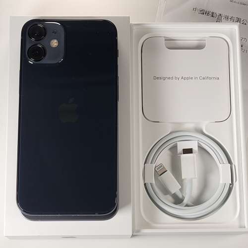 IPhone 12 mini 256GB 行貨