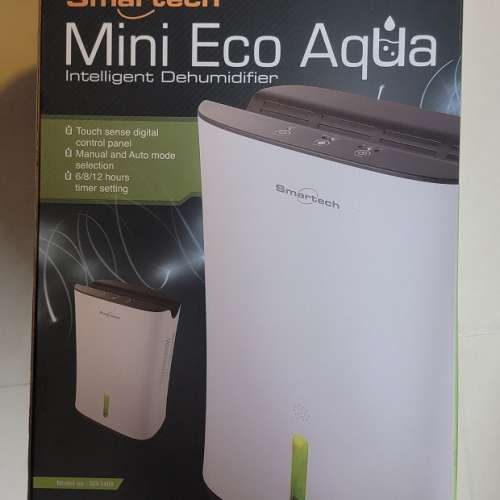 全新Smartech Mini Eco Aqua 抽濕機