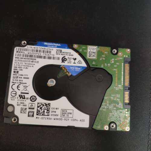 NoteBook 2.5" HDD 2TB