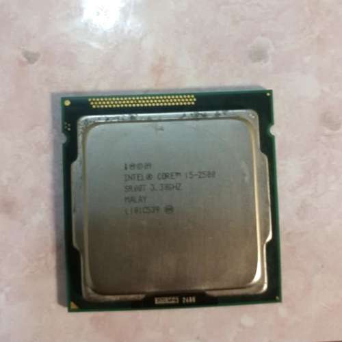 Intel I5-2500 LGA1155