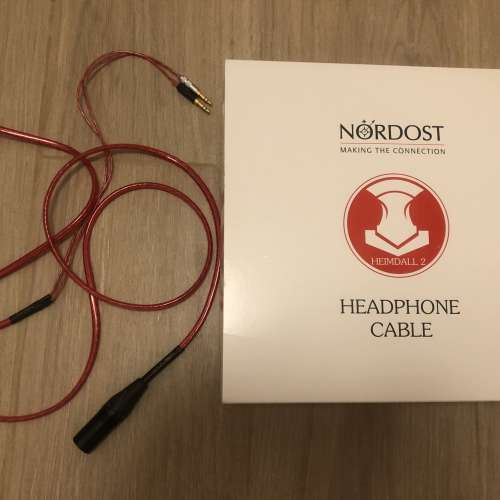 Nordost heimdall 2 headphone cable