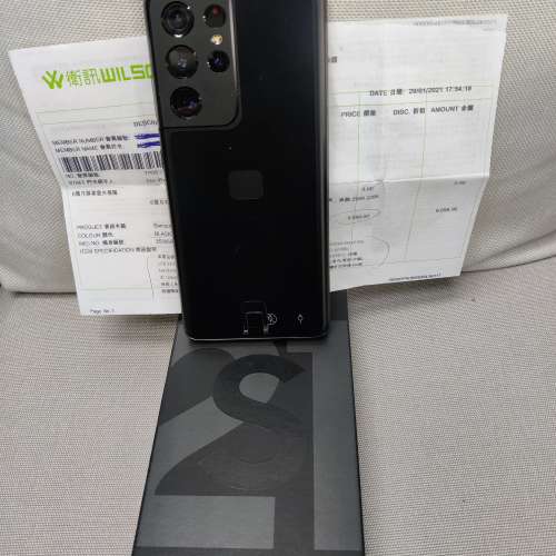 Samsung Galaxy S21 Ultra 行貨99%黑色(12GB/256GB)