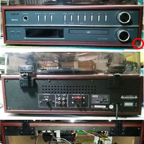 TEAC LP-P1000  All in one 喇叭,黑膠,CD(不出托盤),藍牙,FM