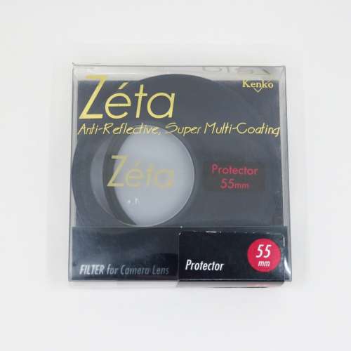 Kenko Zeta Protector Filter 55mm 95% New