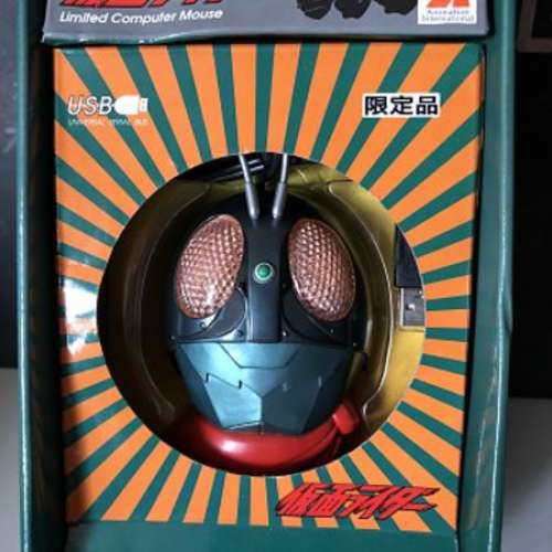 100%new 經典幪面超人1號 限量版電腦滑鼠Masked Rider Mouse Series 特價$180