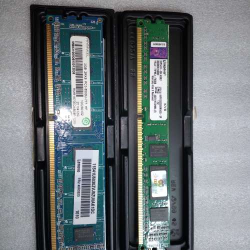 二手 兩條 DDR3