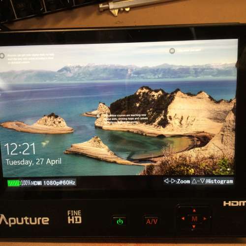 Aputure VS-1 FineHD 7 inch monitor