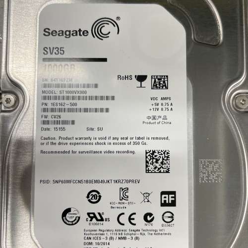 3.5” Seagate 1tb