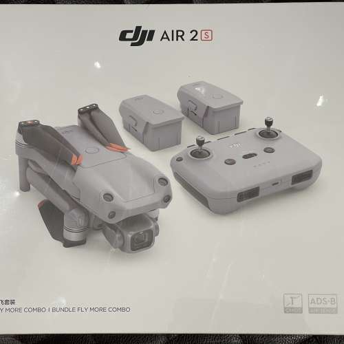 DJI Air 2S Fly More Combo 暢飛套裝全新未開