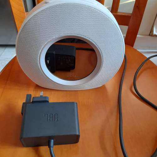 jbl horizon