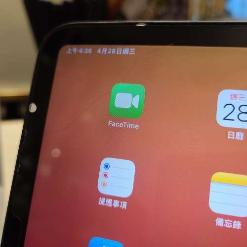 11吋 iPad Pro (2020) 連原裝鍵盤 Wi-Fi 256GB - 太空灰