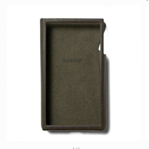 Astell & Kern SP2000 Leather Case