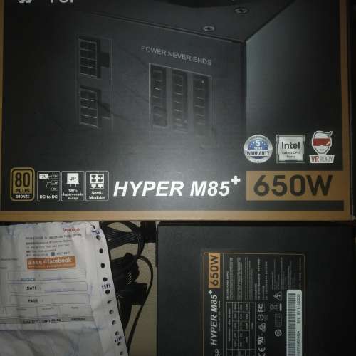 FSP Hyper M85Plus 650W 半模火牛