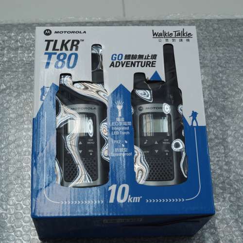 MOTOROLA TLKR T80 對講機 (孖裝) Walkie Talkie