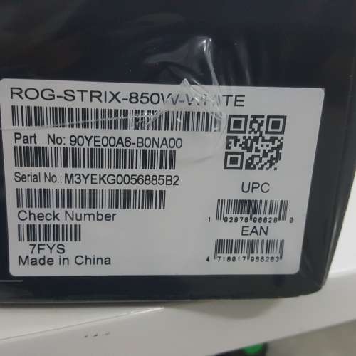 全新限量版ROG-STRIX-850W Gundom White 牛