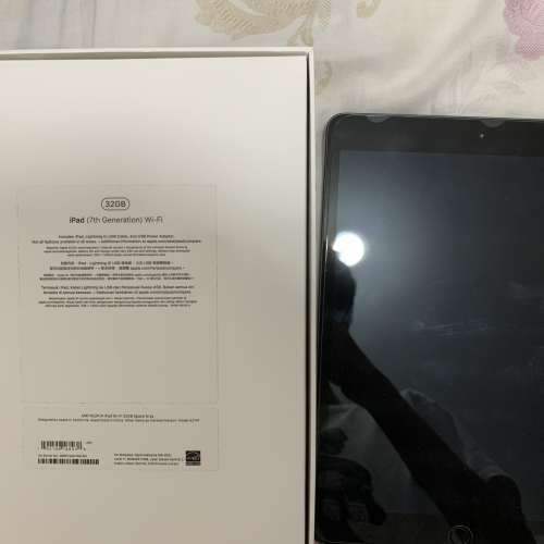 IPad 7th Gen 32GB WIFI Only + apple pencil 1st Gen