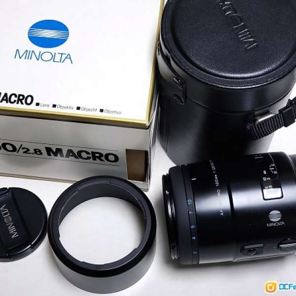 Minolta AF 100mm f/2.8 Macro New - A mount