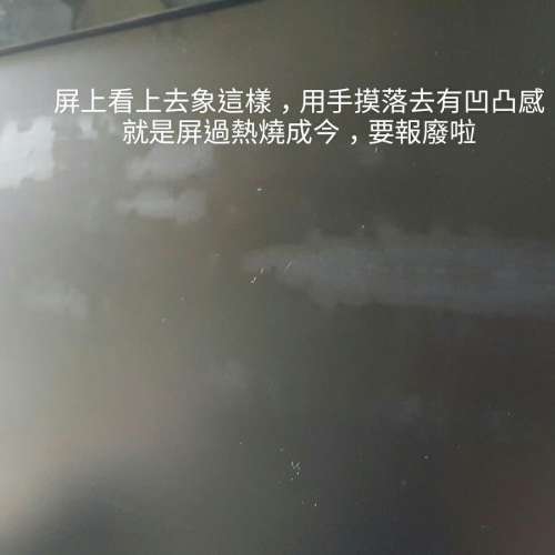 修理/安裝高清天線，水電。電話：96018704(蕭生)