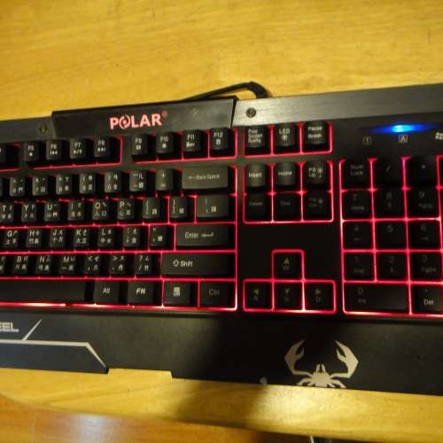 POLAR PGK-110 (LED Backlight Gaming Keyboard)