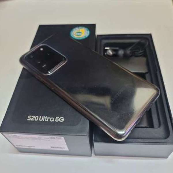 Samsung Galaxy s20 ultra 256 黑色行貨 淨機不議價