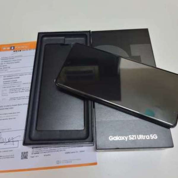 100%全新 Samsung S21 Ultra 12+256 黑色行貨